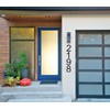 House Numbers for Outside 8 inch Floating Address Numbers for