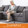 Folding Cane, Lightweight, Nursing Stick, Men, Women, Fashionable, Extendable, 4