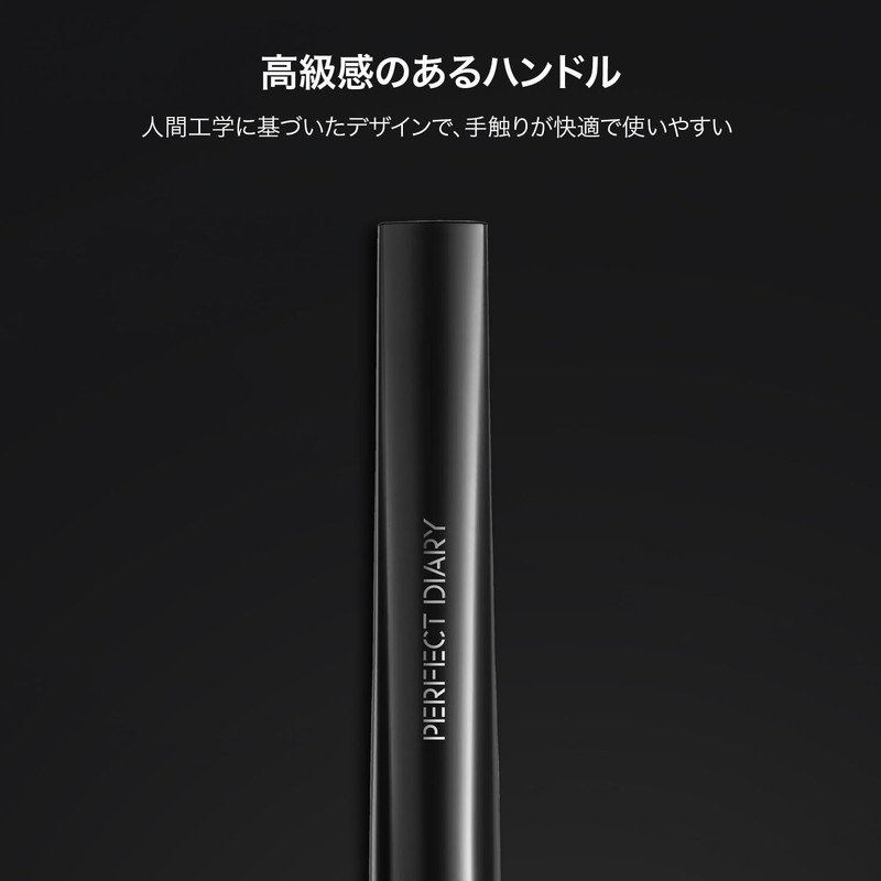 Perfect Diary Master Makeup Brush, Eye Shadow Brush, Face Brush,