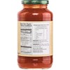 Gefen No Sugar Added Marinara Sauce, 24 oz (2 Pack)