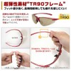 LBALANCE EYES DUKE Sunglasses L-Balance RED LBP-448 1 (254480100)