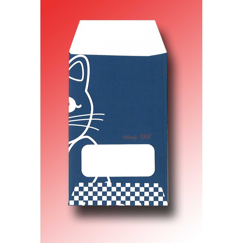 Porgy Bag Beckoning Cat Navy Blue White 5 Piece/1 Bundles