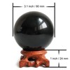 天然黒曜石オブシディアンクリスタルボール 80mm 風水 癒し浄化 開運 お守り飾り用