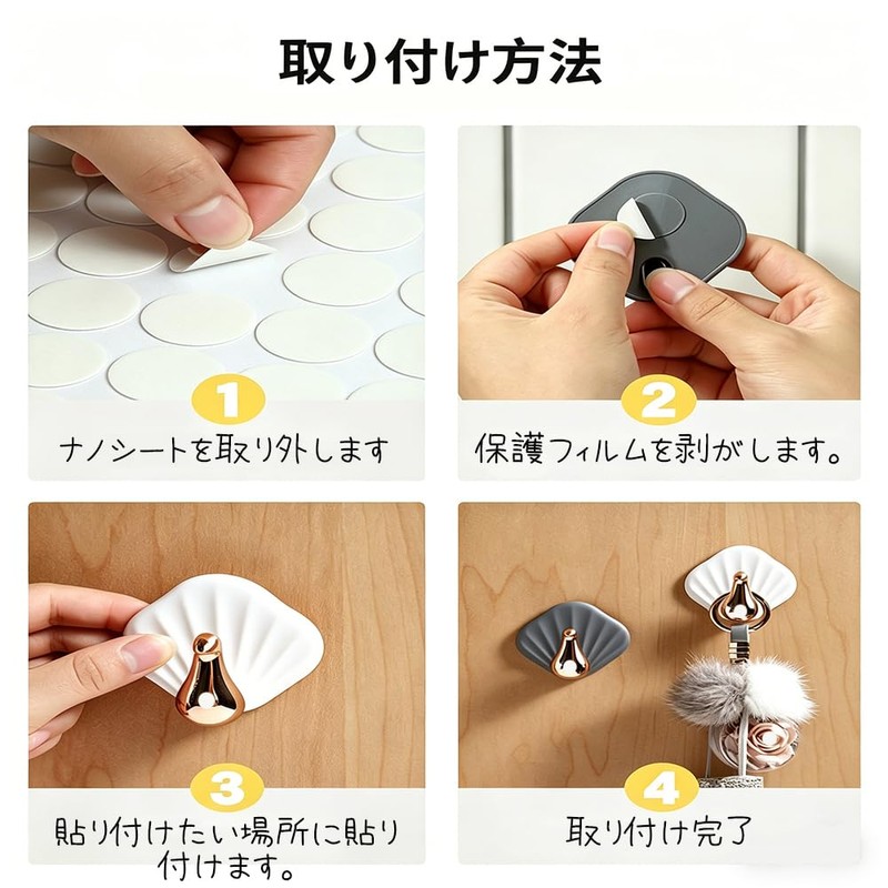ZHSHXNGY 透明両面テープ 丸型 はがせる両面テープ 直径3cm 厚さ0.8mm 60個