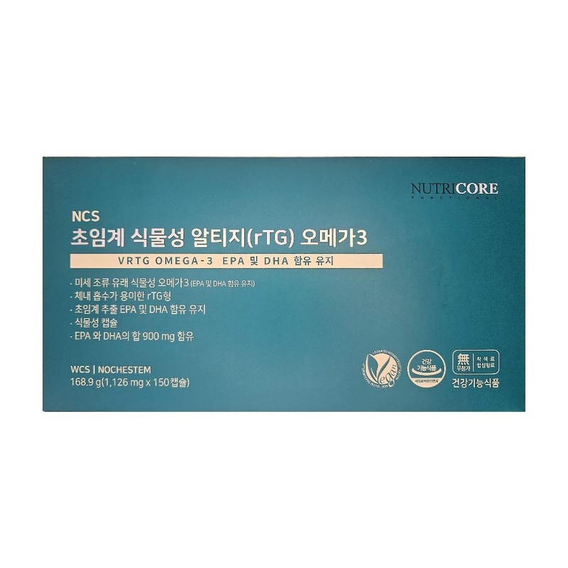 Esther Formula Yeo Esther active folic acid Yeo Esther review