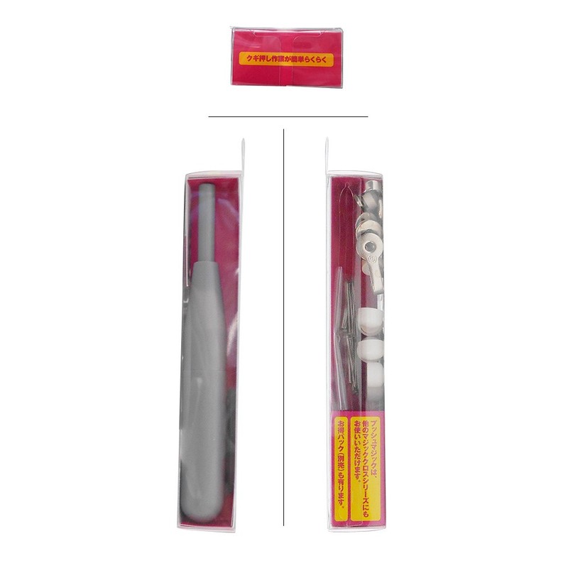 Nikkeu Sangyo MR-010 Gypsum Board Hook Magic Cloth 8 J