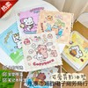 Summer Cooling Gel Mat Cushion for Chairs, Cars, & Pets (Cartoon Designs) cd10 Bumper Car Bunny 20ea