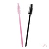 Disposable Mascara Screw Brush 1P 436987 / 일회용 마스카라솔 스크류 브러쉬 1P 436987