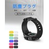 [ShinyWay] Conversion Adapter, Garmin Compatible, Charging Adapter, L-Shaped, Type-C Compatible,