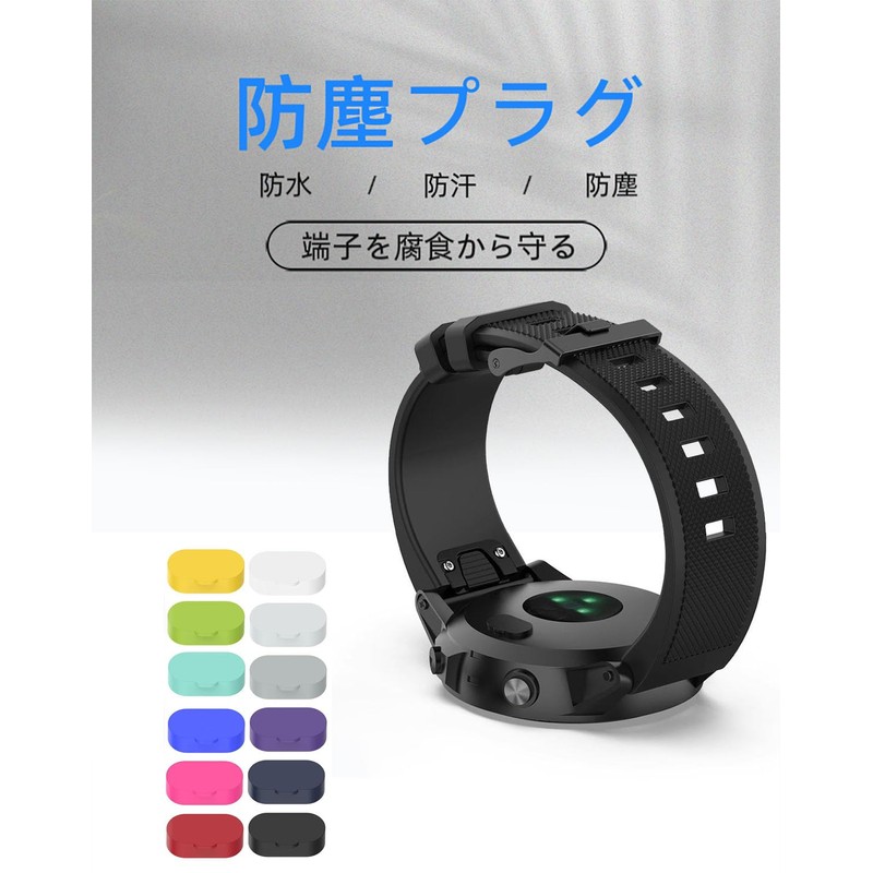 [ShinyWay] Conversion Adapter, Garmin Compatible, Charging Adapter, L-Shaped, Type-C Compatible,