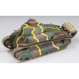 Fine Mold FM62 1/35 Military Series Imperial Army Type 89 Medium Tank, Equipped with Luggage, Plastic Model