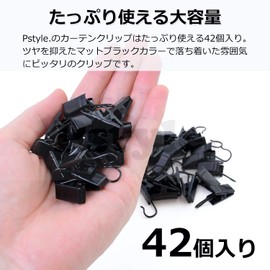 Pstyle. PST-050 Curtain Clips Hooks Runner Set of 42 (Black)