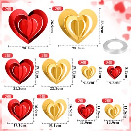 METBOU Set of 32 Valentine's Day Decorations, Wedding, Decoration, Heart Garland, Proposal, Party, Decoration, Valentine's Day, Decoration, Event, Store, Photo Prop, Red, Gold