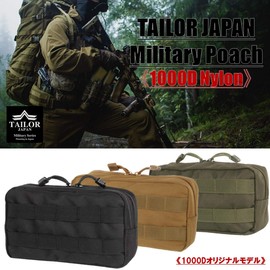 【TAILOR JAPAN】Survival Game Tactical Pouch, Military, Men's, Multi-Function, Gadget Organizer, Smartphone Storage, Molle, 1000D Nylon Model (Black)