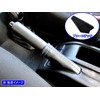 BRIGHTZ INT-ETC-199 Jimny JB64W Side Brake Boot Cover, Blue Stitching,
