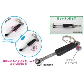 Tone G-039 Bit Ratchet Key Holder, Bit Insertion