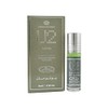 U2 Man - Perfume Oil by Al-Rehab (6ml)