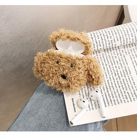 SGVAHY - Funda Blanda Compatible con Airpods 1 y 2, diseño de Osito de Pelaje Suave Kawaii Fun Cool Mini Airpods Funda con Llavero inalámbrico Caja de Carga Airpods 1 y 2, Teddy Khaki