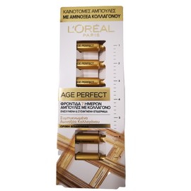 L'oreal Paris Age Perfect Ampoules With Amino Acids Collagen Firm Skin in 7 days, 7x1ml