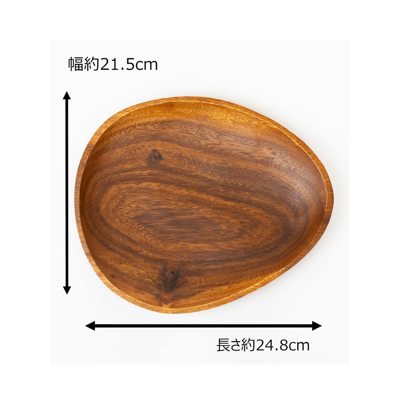 Emery Shokai Wooden Dinnerware Egg Plate Approx. Length 24.8 x