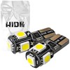 LEDバルブ｜T10 キャンセラー内蔵 ホワイト HID屋 LED T10 キャンセラー内蔵 輸入車 国産車 3連LED