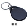 [as known] NFC NTAG215 Keychain, 504 Bytes Memory, Black, Compatible
