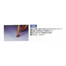 Handy Chalk Line Manual (L)
