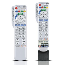 TV Remote Control N2QAYB000324 for Panasonic Panasonic Remote Control Viera Remote Control Panasonic TV Remote Control Compatible with TH-P37X1 TH-P42G1 TH-P42X1 TH-P46G1 TH-P50G1 TH-L17X1 TH-L20X1