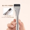Foundation Brush, Flat Concealer Brush, Liquid, Cream, Powder Compatible, Makeup