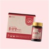 Chong Kun Dang Health 6-Year Red Ginseng Extract Mild [4669849] / 종근당건강 6년 홍삼정 마일드 [4669849]