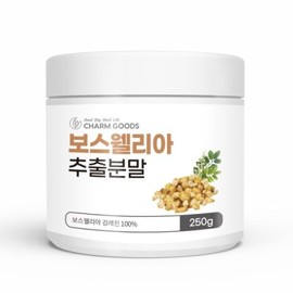 PROMEDIC Charm Goods Boswellia Extract Powder 250g bottle
