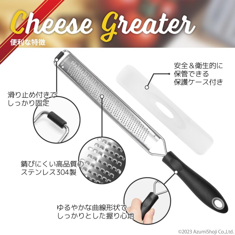 A-ITEM Cheese Grater Stainless Steel Grater