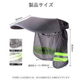 Vitalux Helmet Sun Shade, Foldable, Mesh Visor, UV Protection, Breathable, Lightweight, For Construction Sites, Farm Work, Outdoor Work, Safety Helmet Attachment, Neck Guard Included, Heat Protection