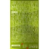 Goryeo Eundan Korea Eundan Vegetable Pure Altige Omega 3 Easy