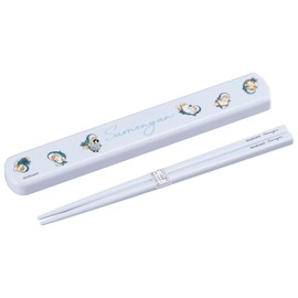 mofusand HS16 Pull Lid Chopsticks Case Set, 7.7 inches (19.5 cm)