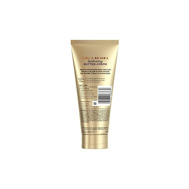 Pantene Gold Series Butter- Creme Hydrating 6.8 Ounce Tube (Pack