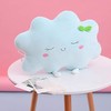 JOSON Sun Shaped Pillow Cute Sun seat Cushion Chair Cushion,