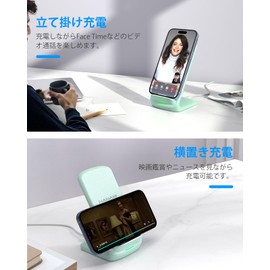 NANAMI Wireless Rapid Charger (Promoted as a Rapid Charger with USB-C 20W Output), Just Place Up Charger Set, 7.5W, 10W, 15W, 15W, 15W, 12 Series, SE 3rd Generation, 11 (Pro), XR/8 (Plus), Galaxy S25,