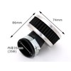 nakira Power Filter 1.4 inches (35 mm) General Purpose Ape