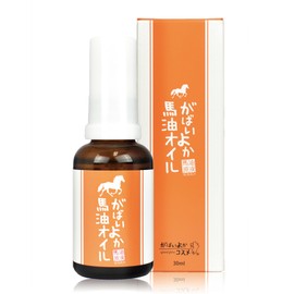 Gabaiyoka Horse Oil