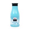 Aquolina Body Milk Icing Sugar Sweet, Delicate and Enveloping for
