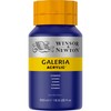 Winsor & Newton Galeria Acrylic Medium
