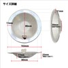 29297 Punching Trash Holder for Unit Baths