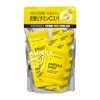 Ampoule Shot VC & Rock Salt Mineral Spa Bath Bullet