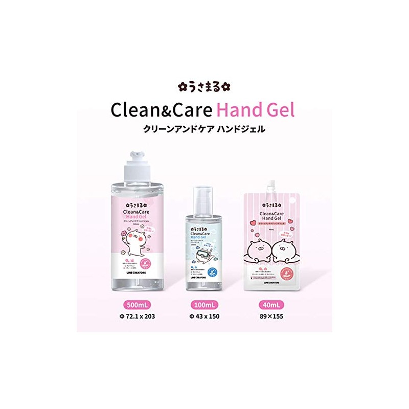 Usamaru Clean and Care Hand Gel, 3.4 fl oz (100