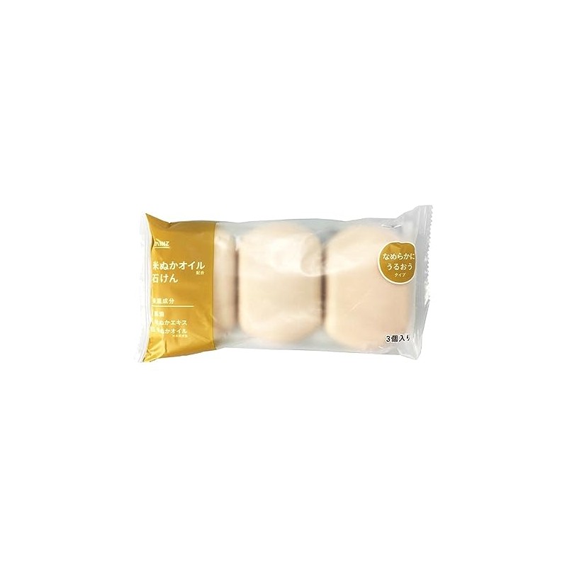 CAINZ Soap, 4.8 oz (135 g) x 3, Rice Bran