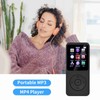 MP4 MP3 Player 1.77 Inch TFT Color Backlit LCD Screen