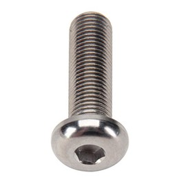 Titanium 3/8"-24 x 1-1/8" Button Head Bolt