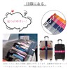 New Trip Suitcase Belt, Holds Bags, Carrying Case, Signs, Metal