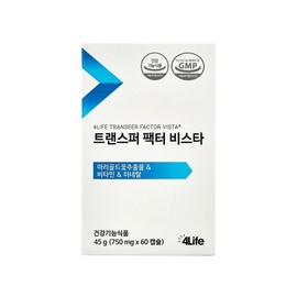 ForLife Transfer Factor Vista Lutein, 60 tablets, 1 pack / 포라이프 트랜스퍼 팩터 비스타 루테인, 60정, 1개